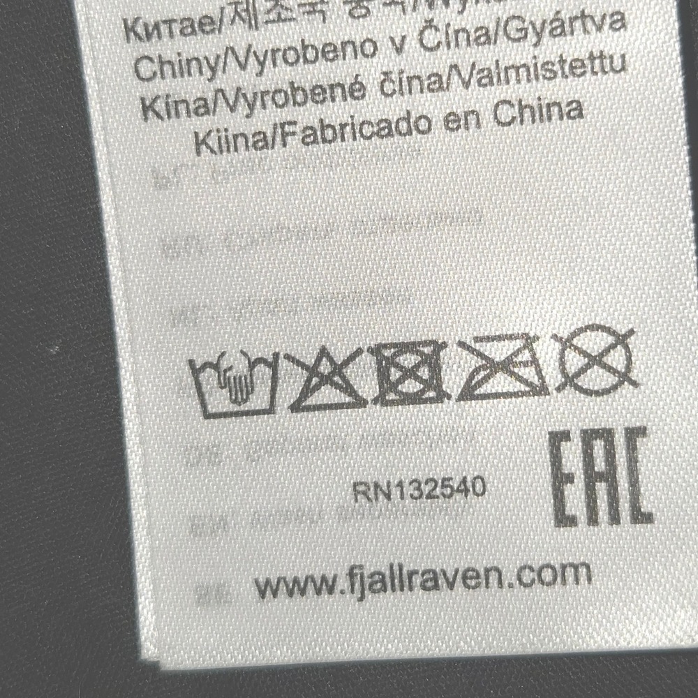 Fjallraven 1960 Logo Langtradarkeps Trucker Hat Black L/XL 78138 G-1000 Cap - Picture 11 of 13